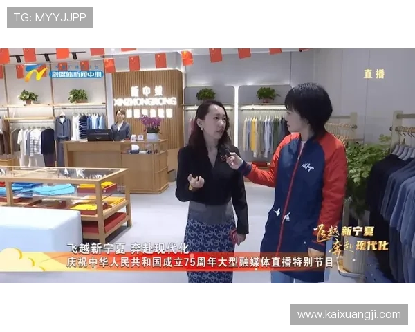 电视线上直播新体验：随时随地畅享精彩节目