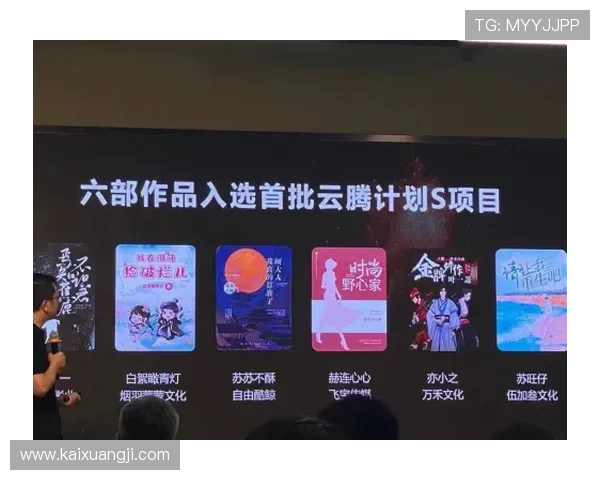 腾博888的独特魅力：为何成为玩家们的首选平台